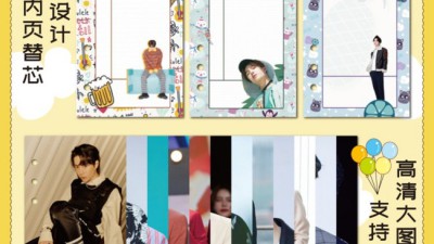 놓치면 후회! 왕이보 잡지 득템 후기 & 꿀팁 대방출🍯