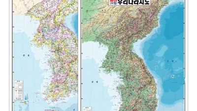 충북 여행 완전 정복! 한국지리지 충청북도 특별 할인 정보🎁